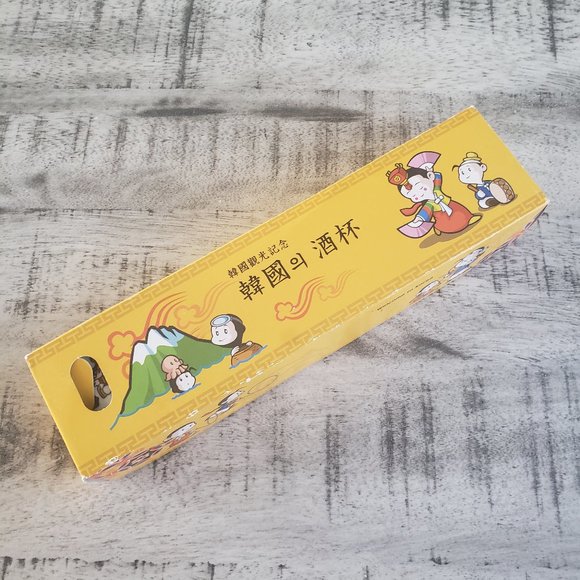 Welcome To Korea by Yung-boh Ceramic Sake Tea Cups - Picture 8 of 11